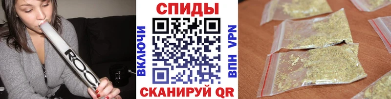 БУТИРАТ BDO блэк спрут вход Смоленск