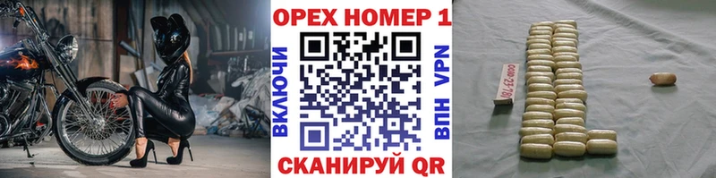 КОКАИН 97%  Смоленск 