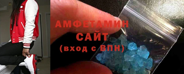 кокаин VHQ Верея