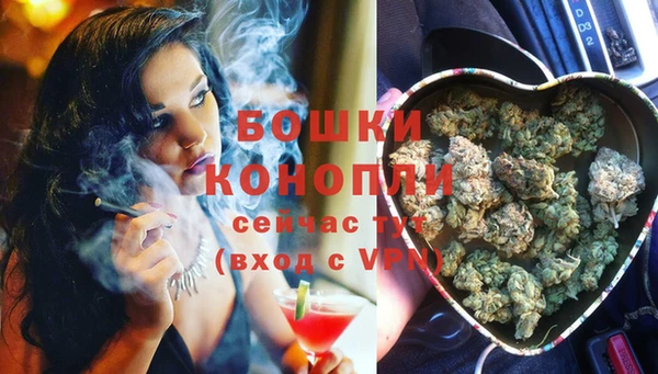 кокаин VHQ Верея