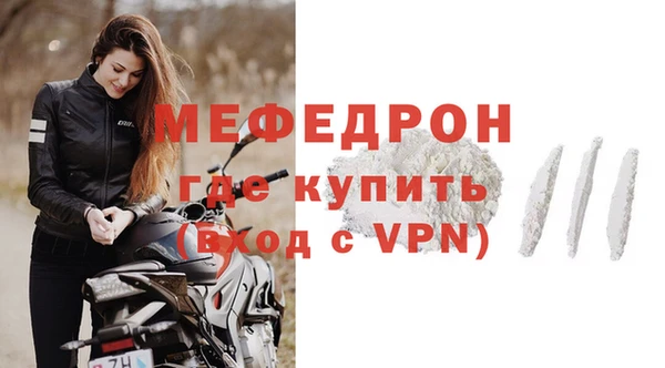 синтетический гашиш Верхний Тагил