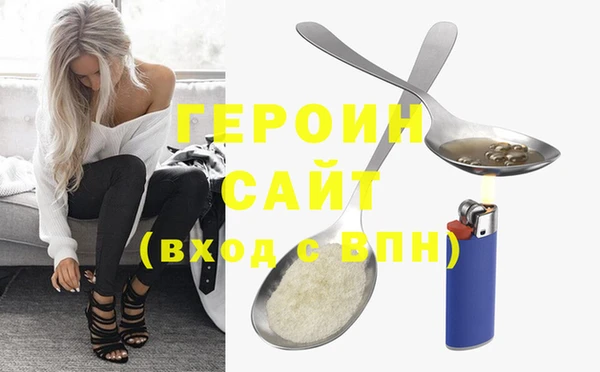 кокаин VHQ Верея