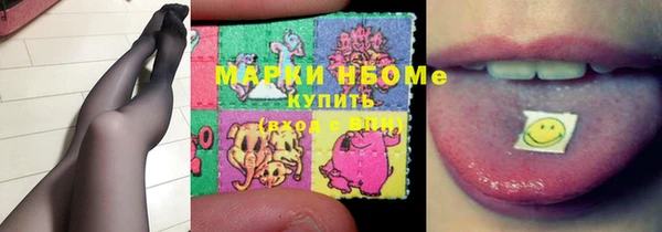 jwh Верхнеуральск