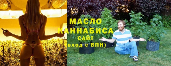 кокаин VHQ Верея