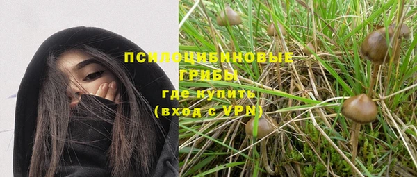 кокаин VHQ Верея