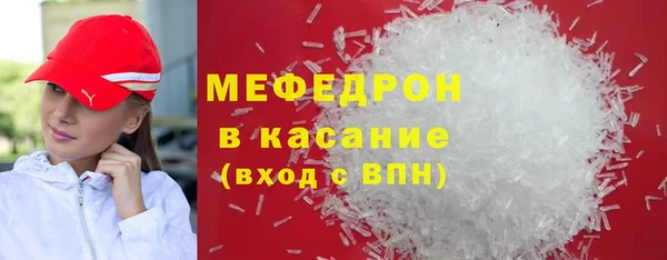 jwh Верхнеуральск