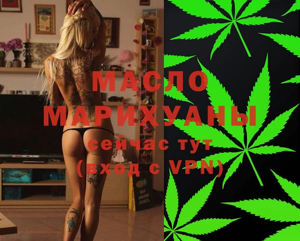 jwh Верхнеуральск