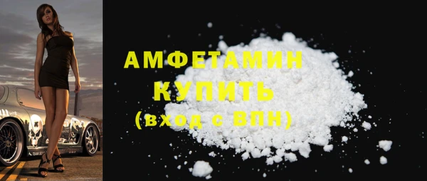jwh Верхнеуральск