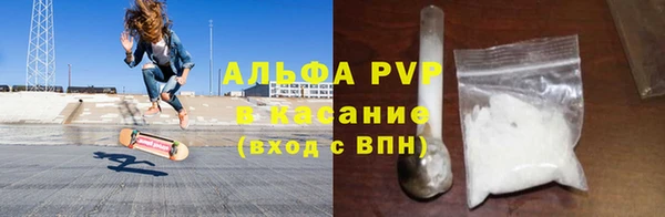 jwh Верхнеуральск