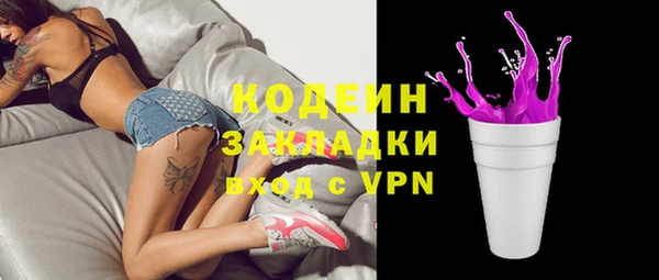 кокаин VHQ Верея