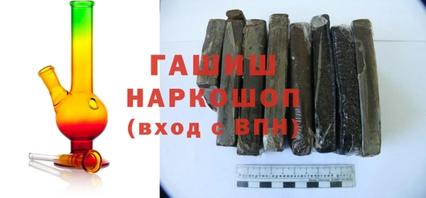 jwh Верхнеуральск
