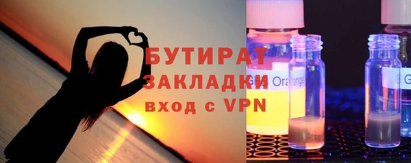jwh Верхнеуральск