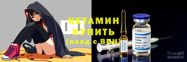 синтетический гашиш Верхний Тагил