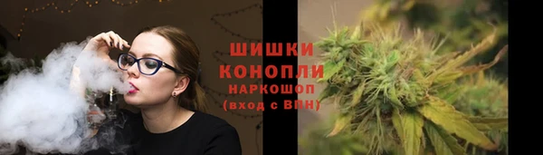 кокаин VHQ Верея