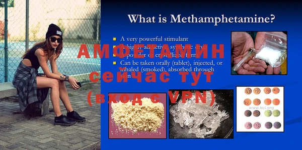 jwh Верхнеуральск