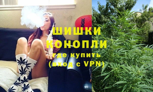 кокаин VHQ Верея