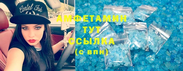 кокаин VHQ Верея