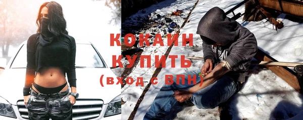 jwh Верхнеуральск