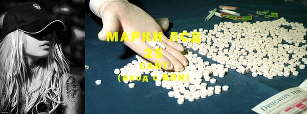 синтетический гашиш Верхний Тагил