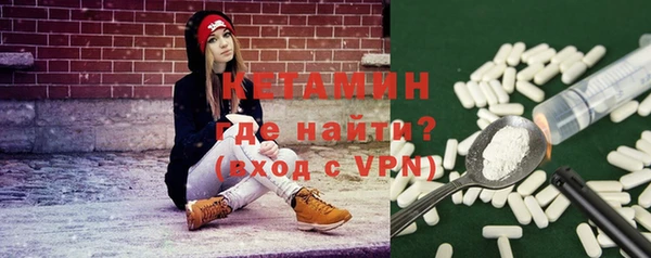 jwh Верхнеуральск