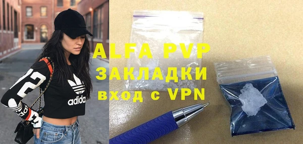 jwh Верхнеуральск