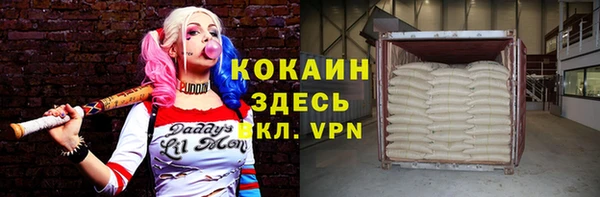 jwh Верхнеуральск