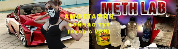 jwh Верхнеуральск